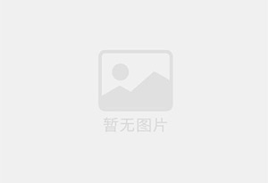 泽普混凝土拆除公司的电话号码是多少？